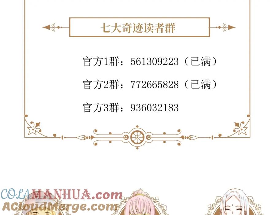 第249页