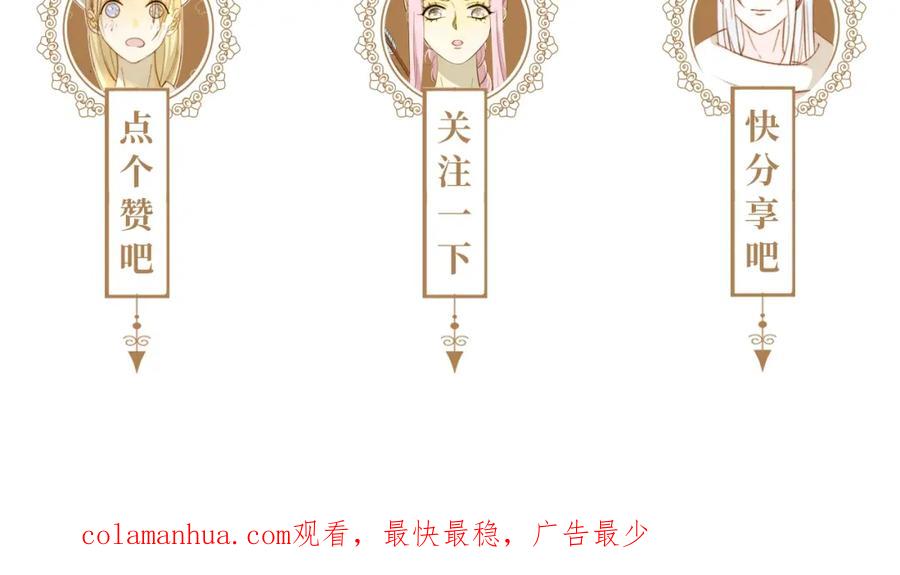 第250页