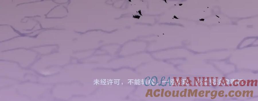 第197页