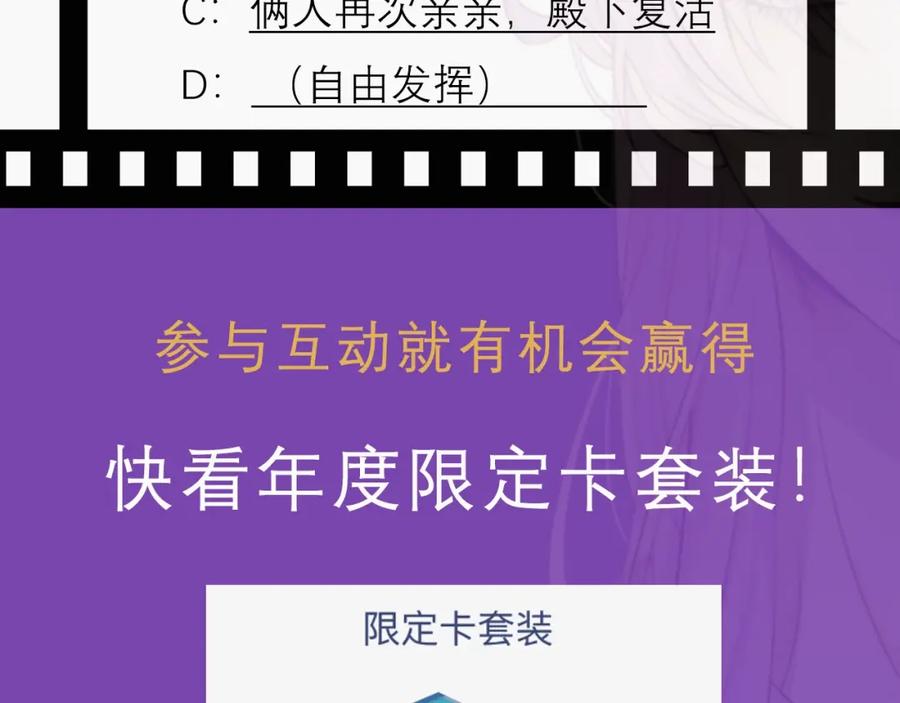 第202页