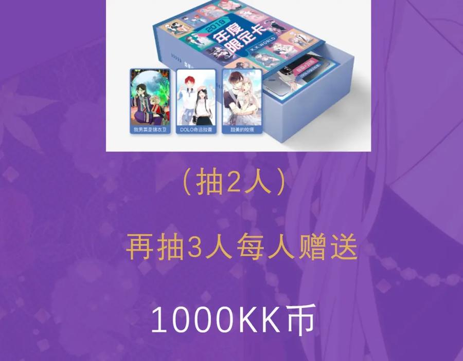 第203页