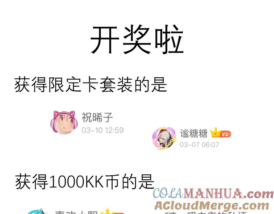 第205页