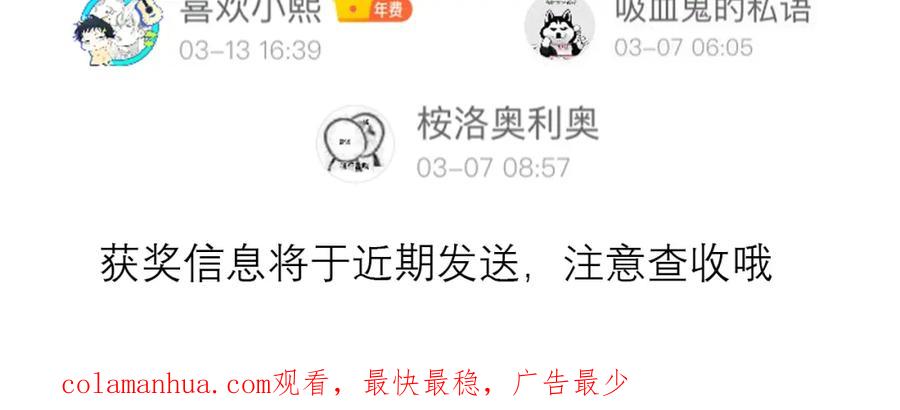 第206页