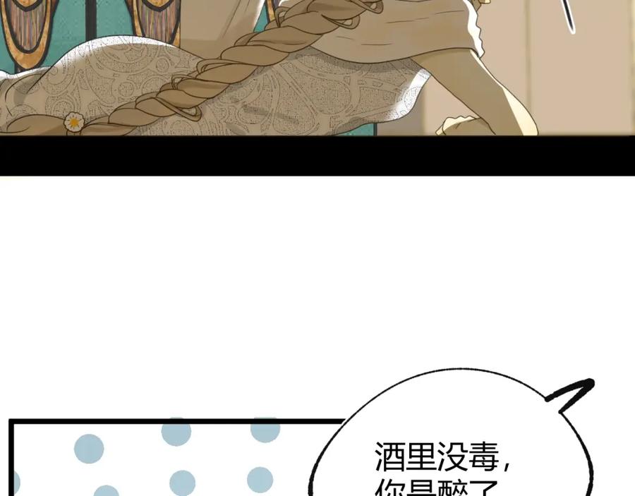 第182页