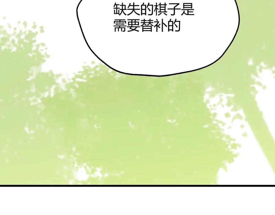 第206页