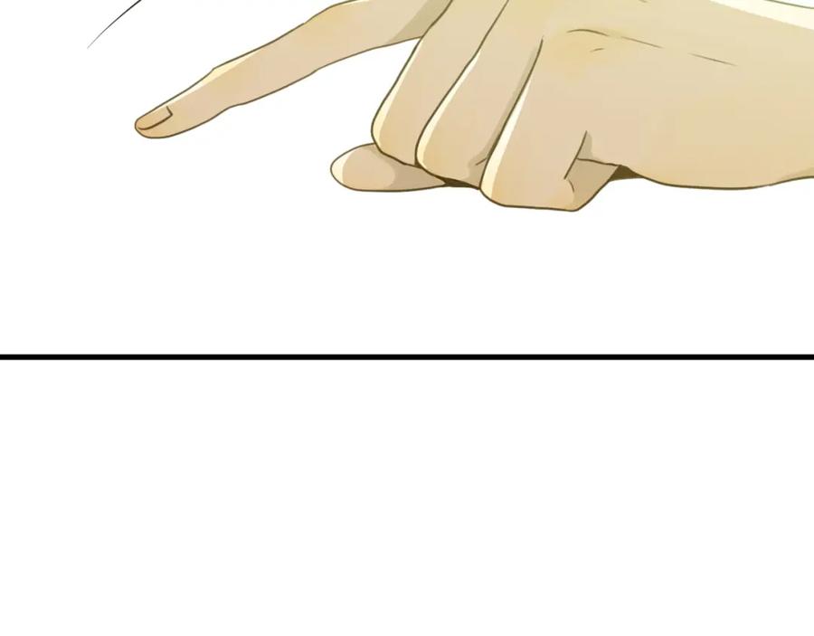 第211页