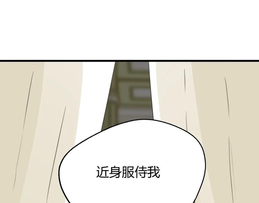 第212页