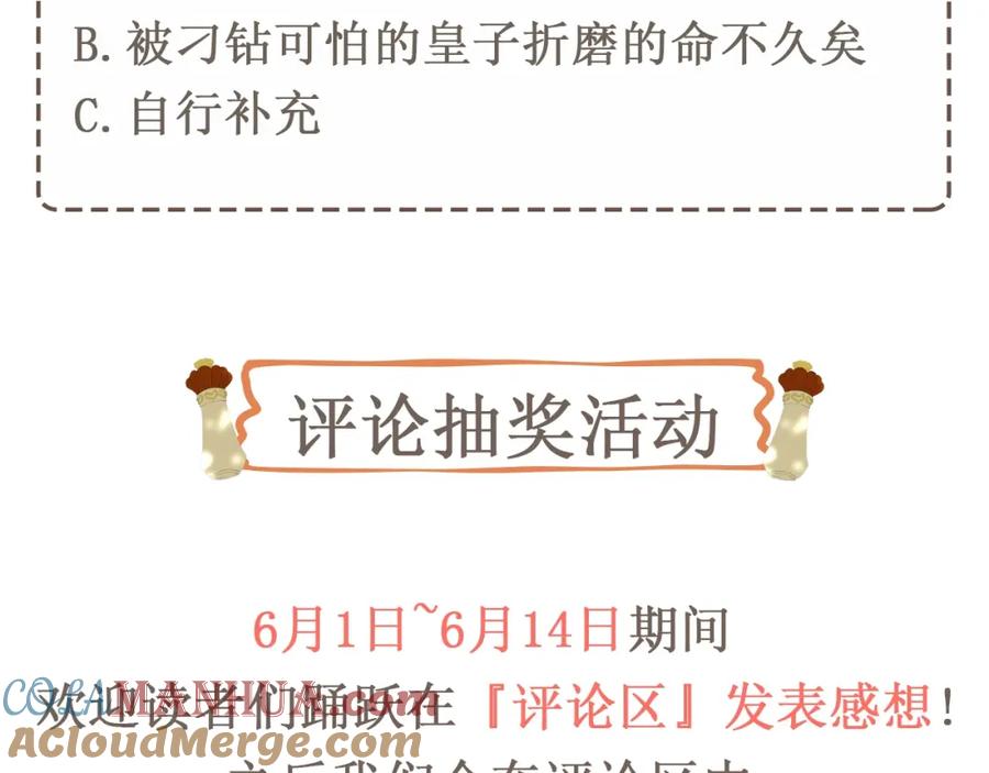 第217页