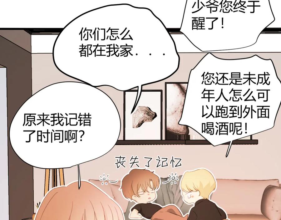 第158页