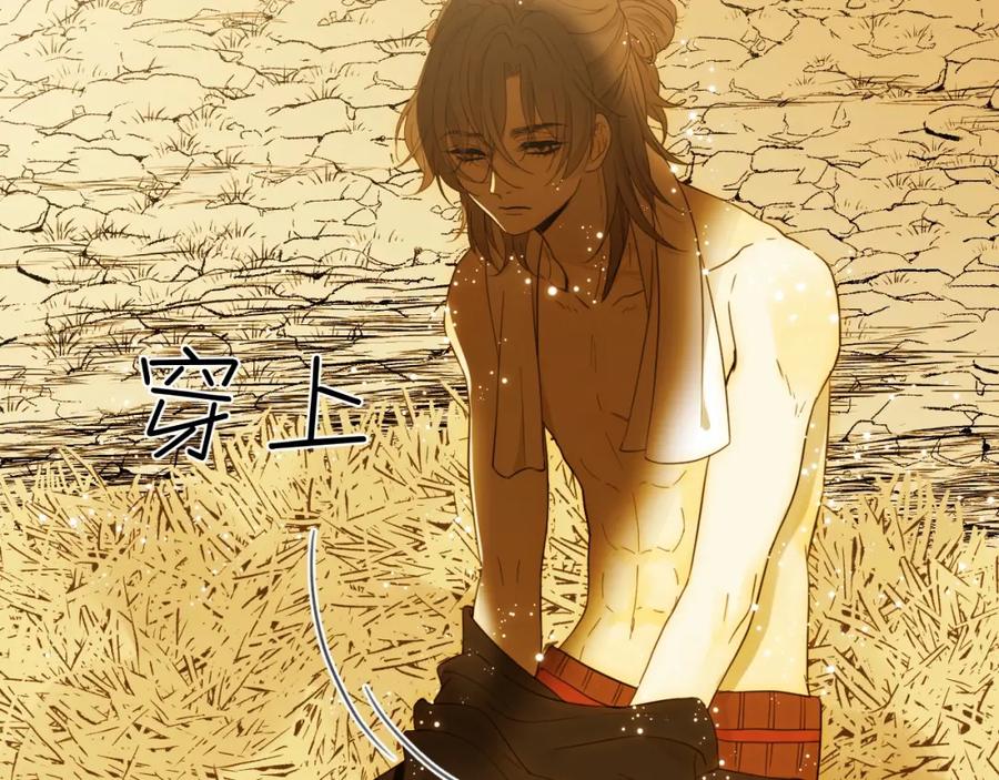 第166页