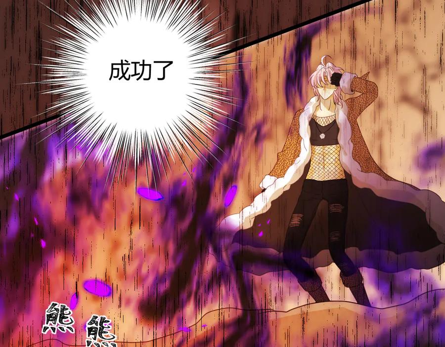 第179页