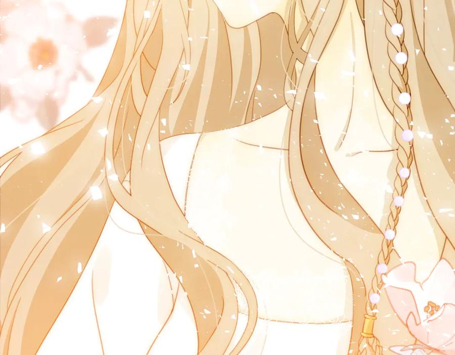 第214页