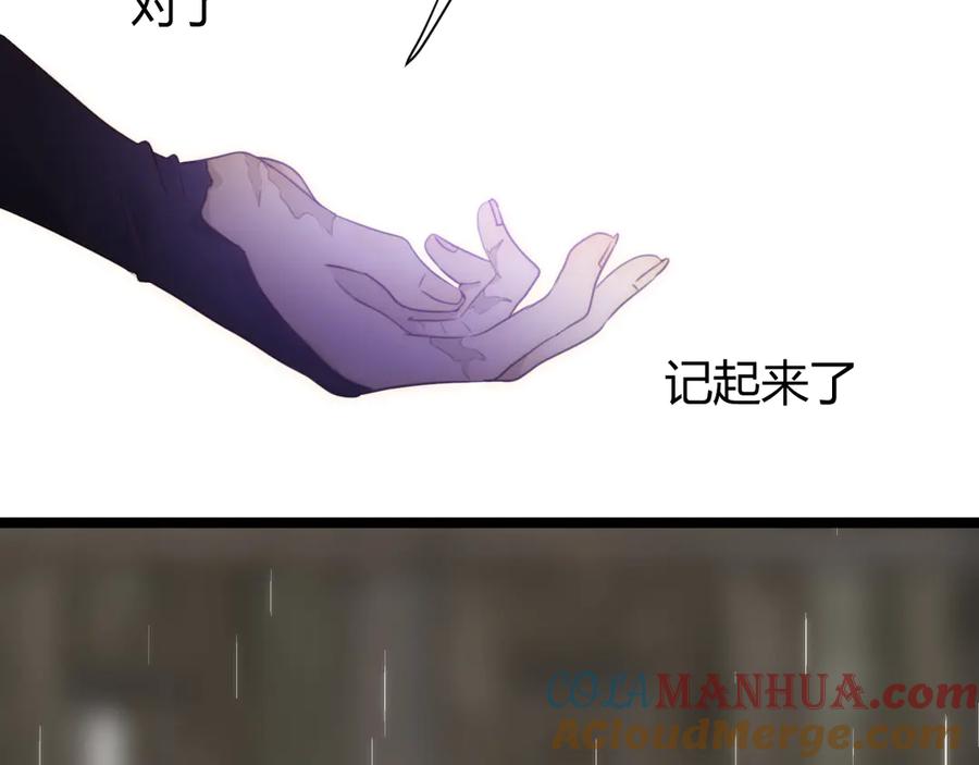 第217页
