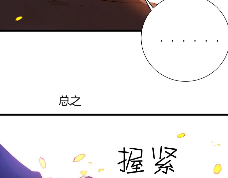 第235页