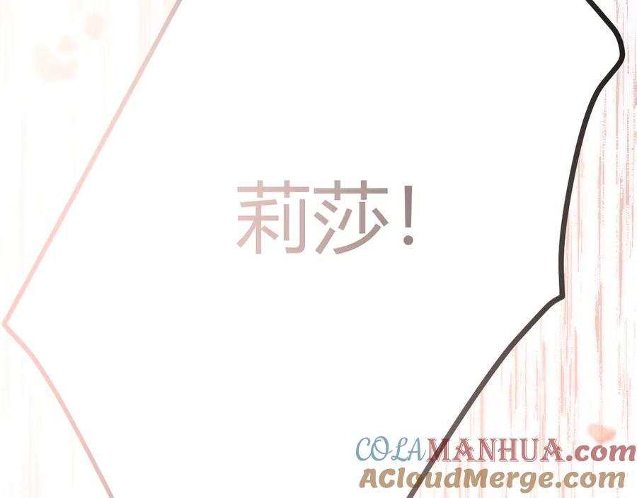 第241页
