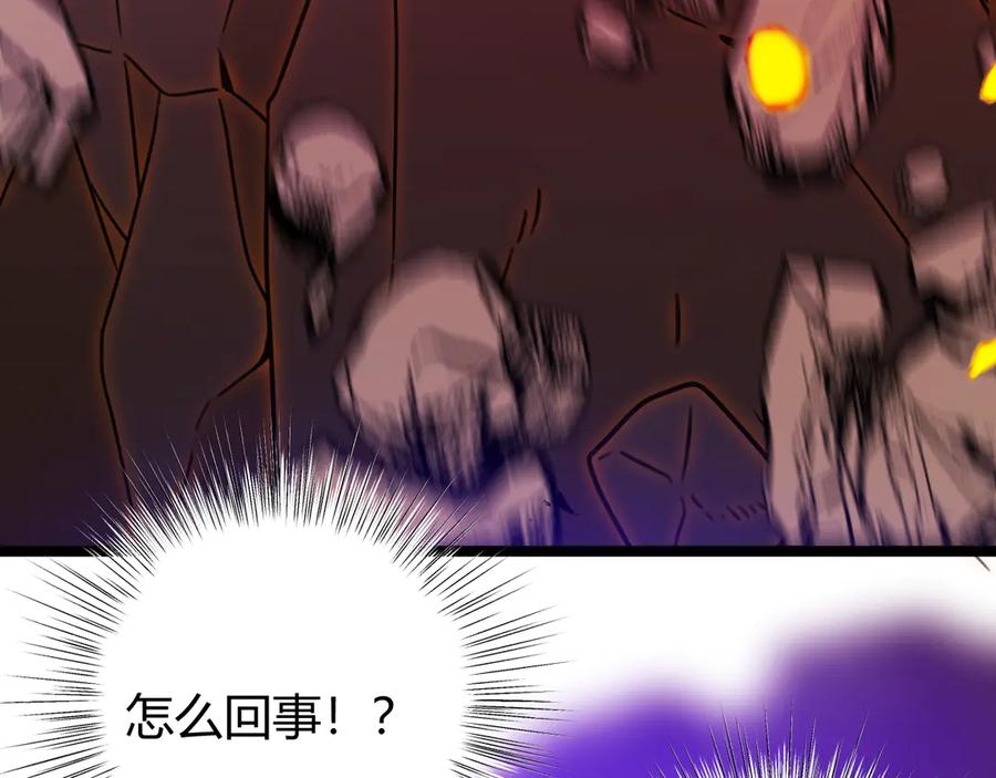 第258页