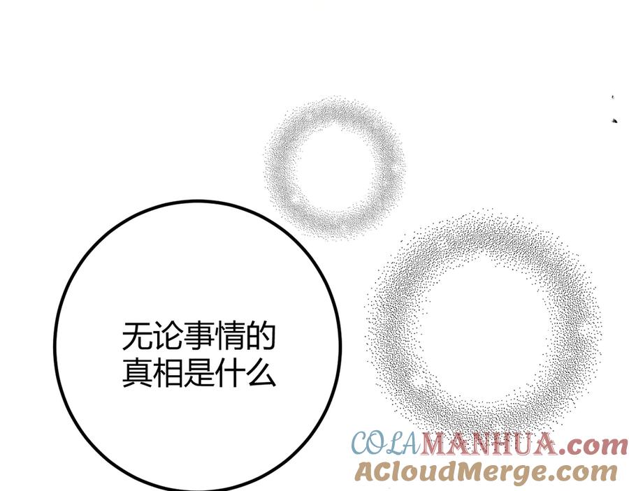 第269页