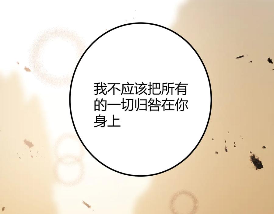 第272页