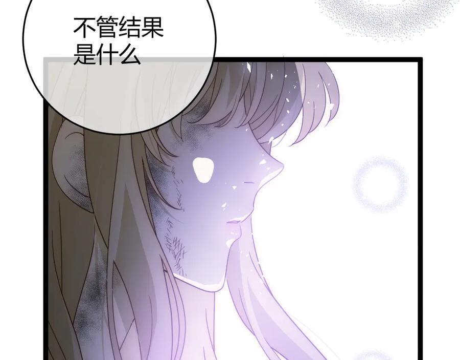 第276页