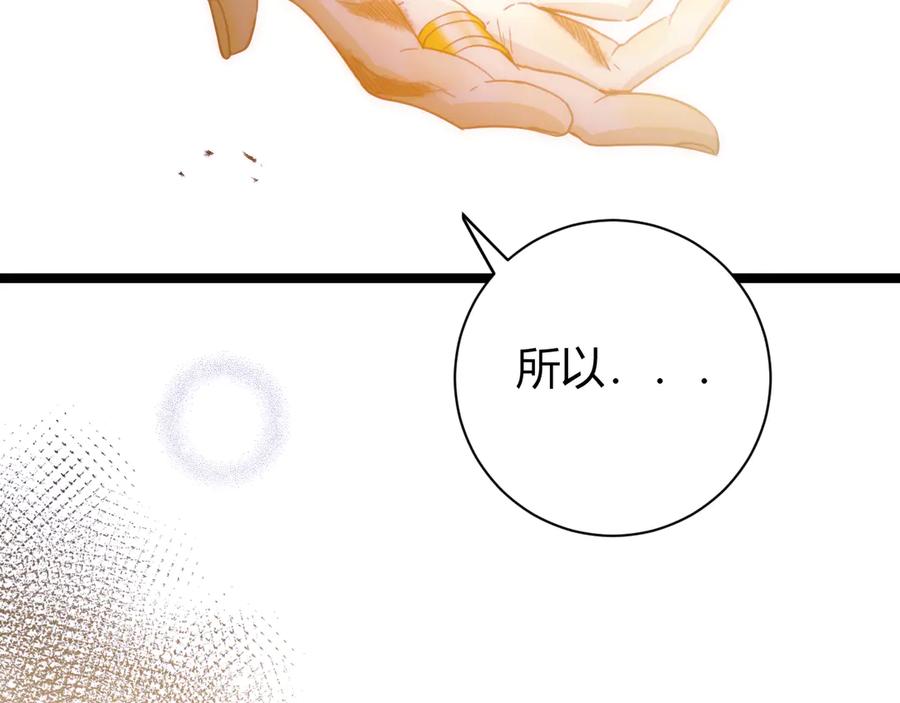 第279页