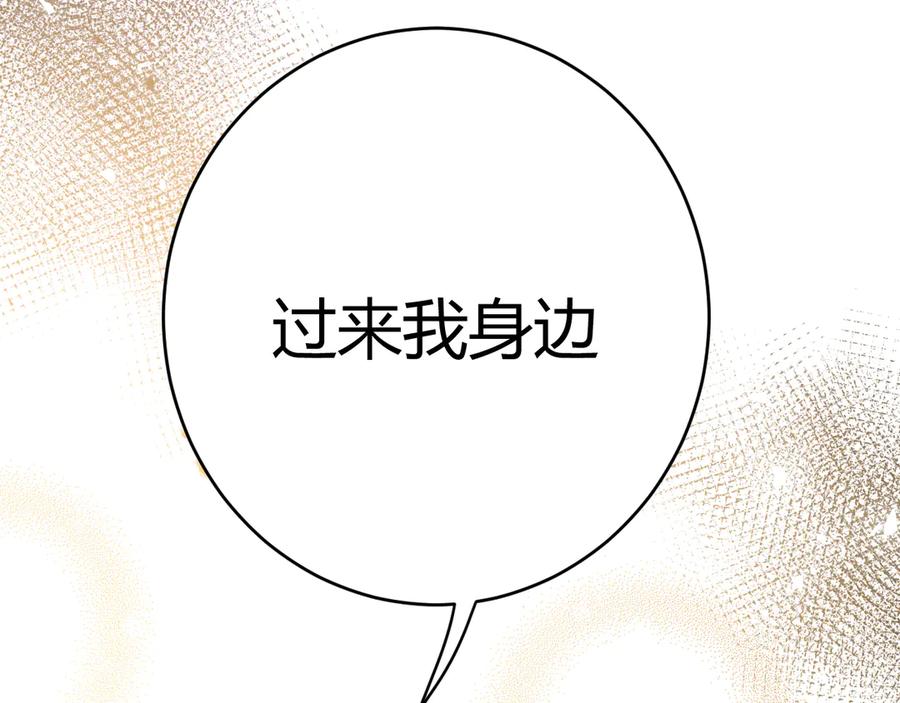 第280页