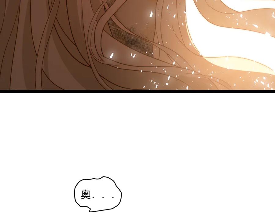 第295页