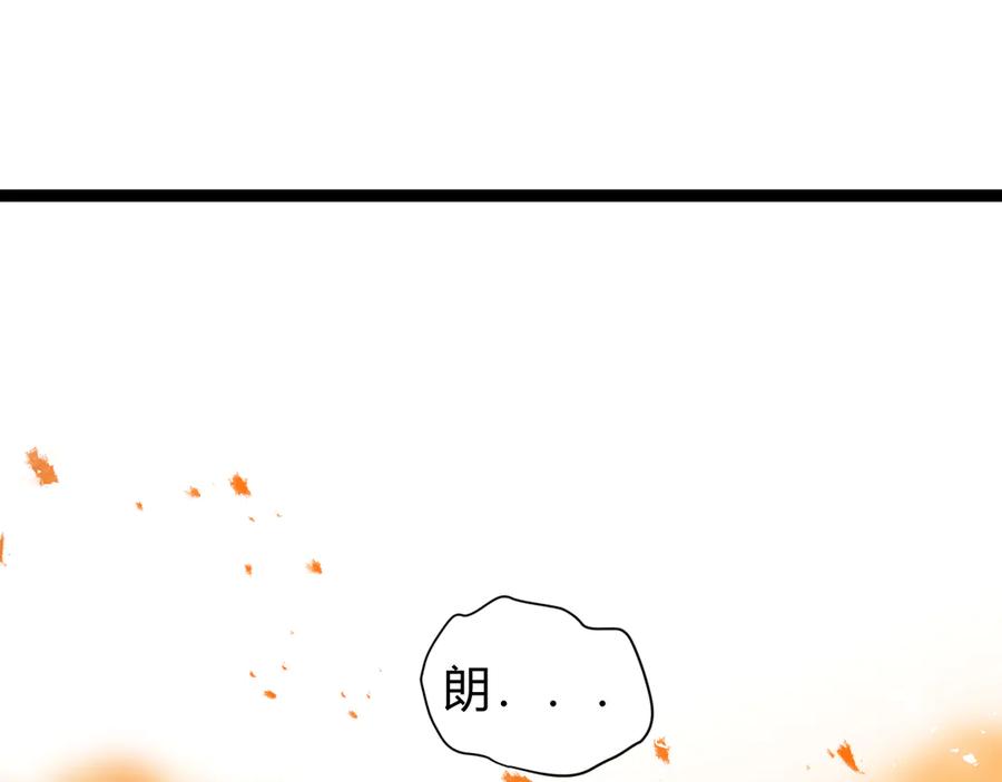 第296页