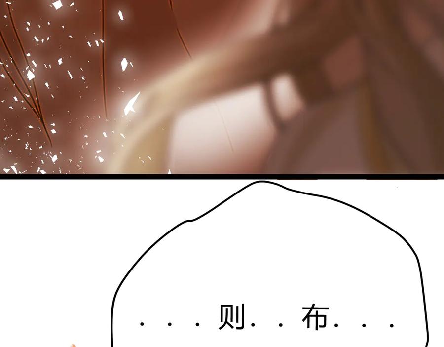第299页