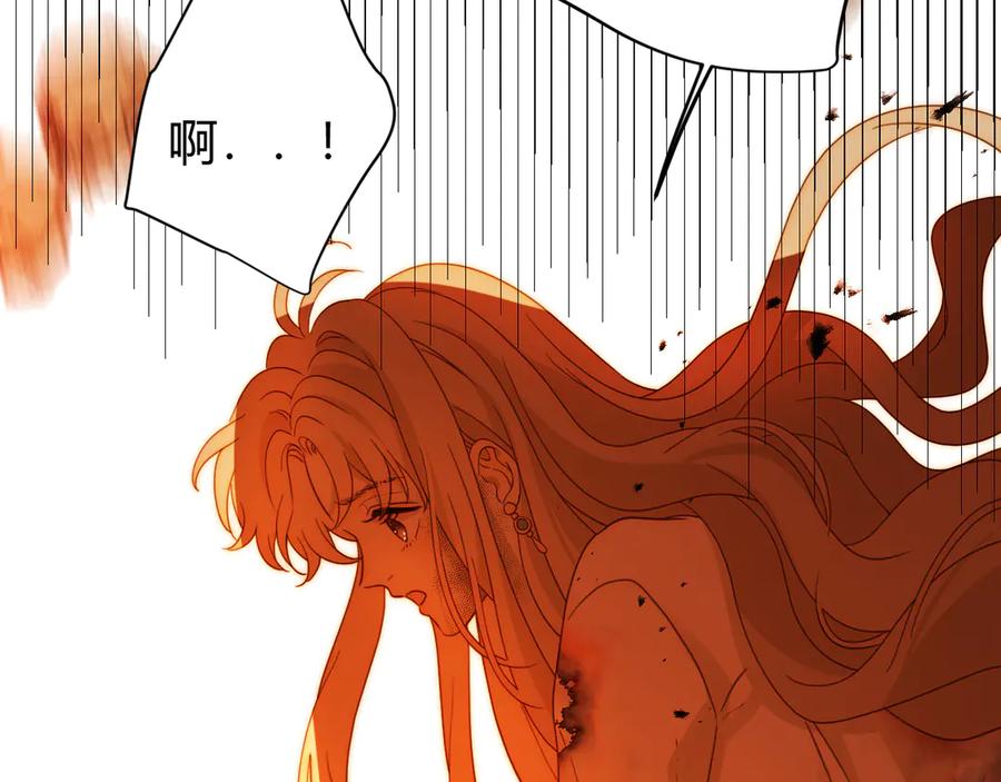 第320页