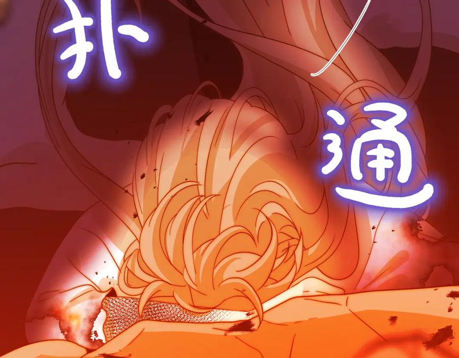 第328页
