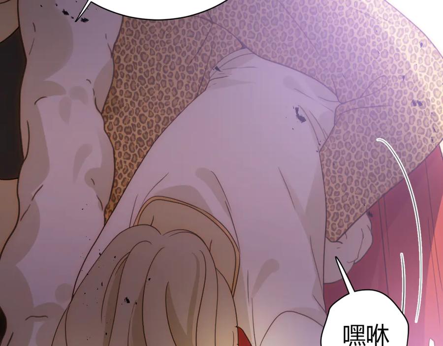 第332页