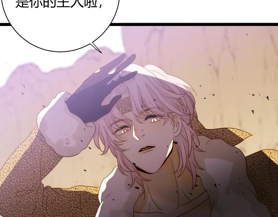 第334页