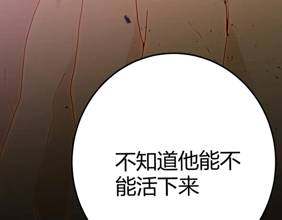 第339页
