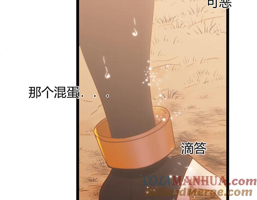 第353页