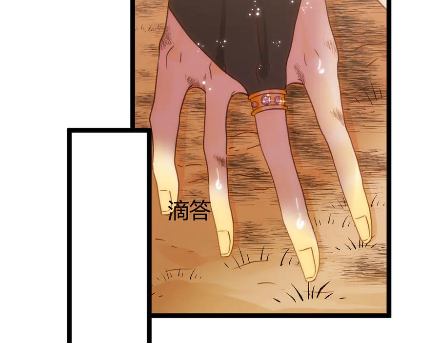 第354页