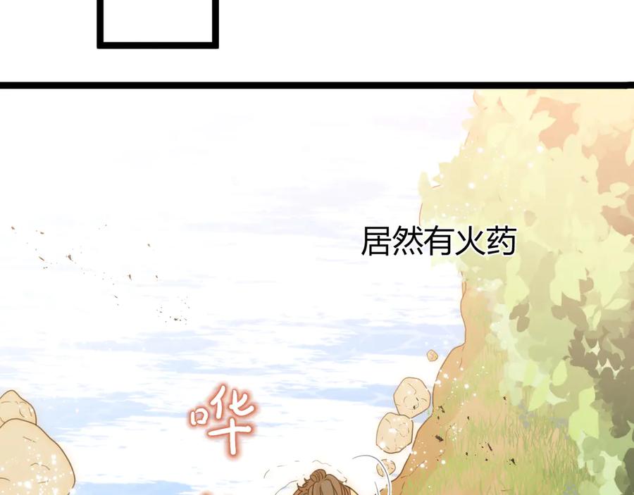 第355页