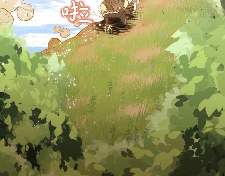 第356页