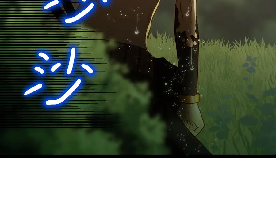 第359页