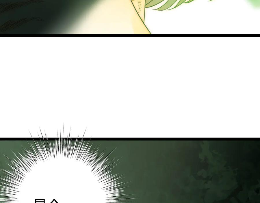 第362页