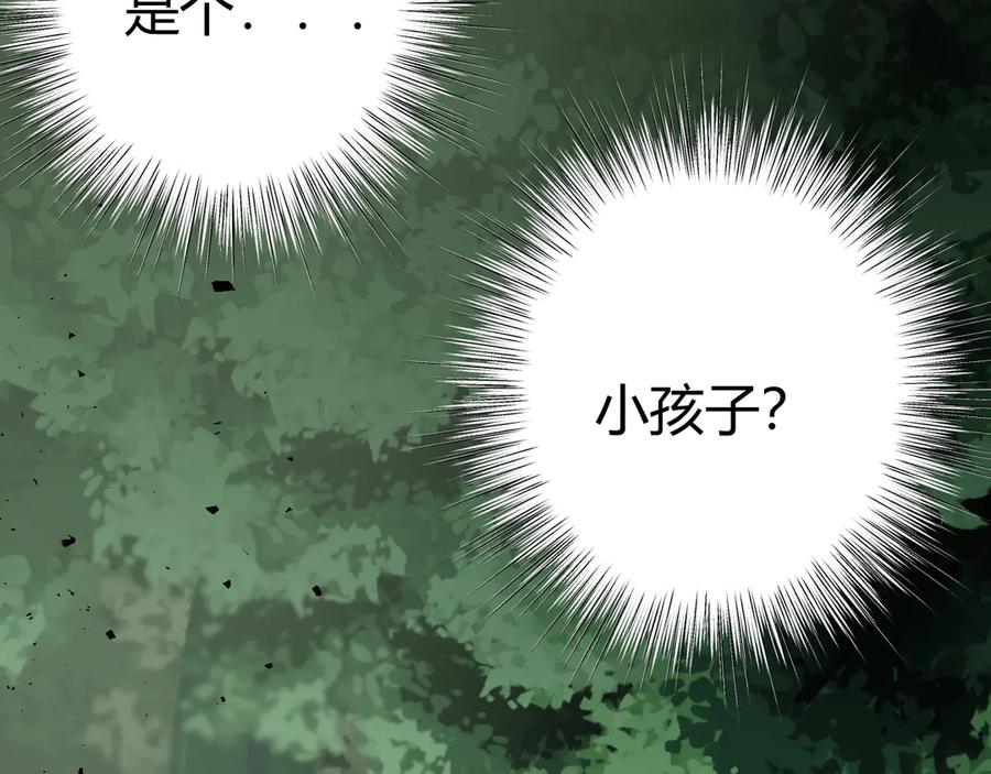 第363页