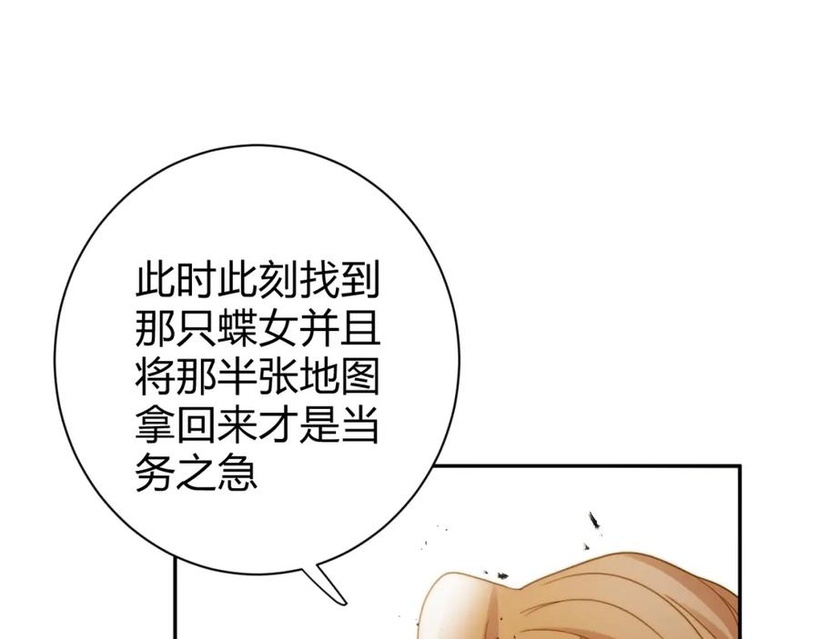 第206页