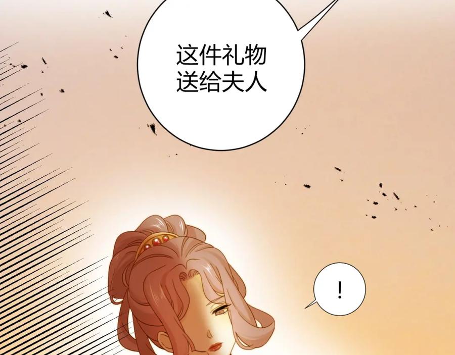 第208页