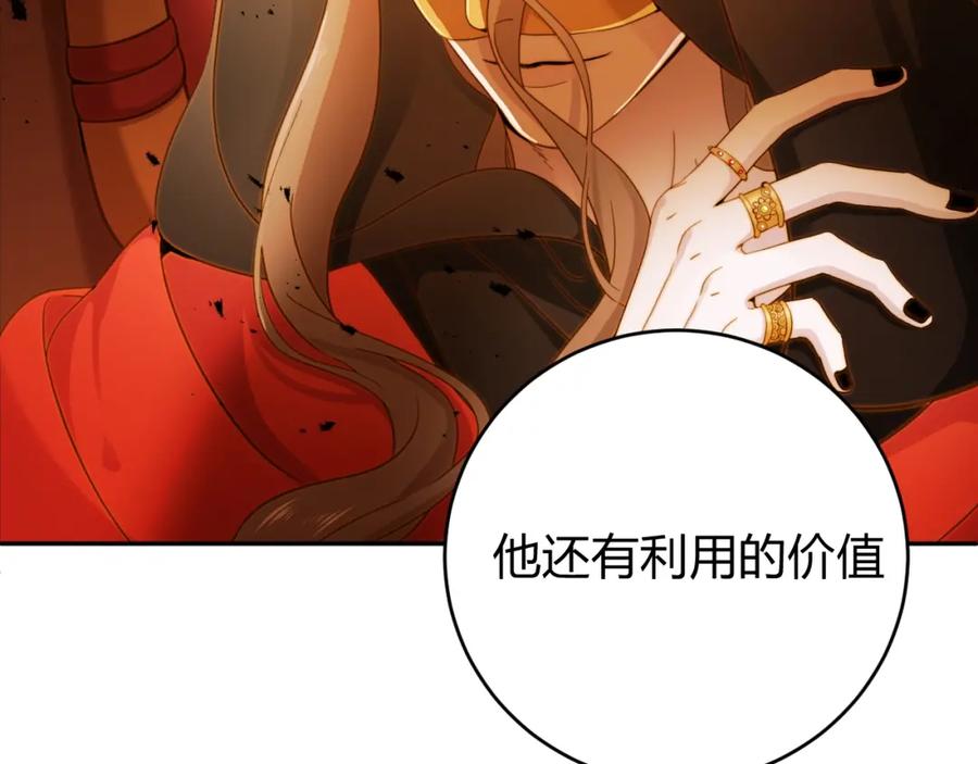 第212页