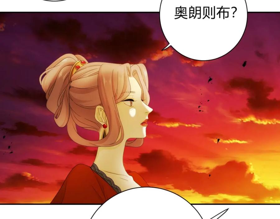 第218页