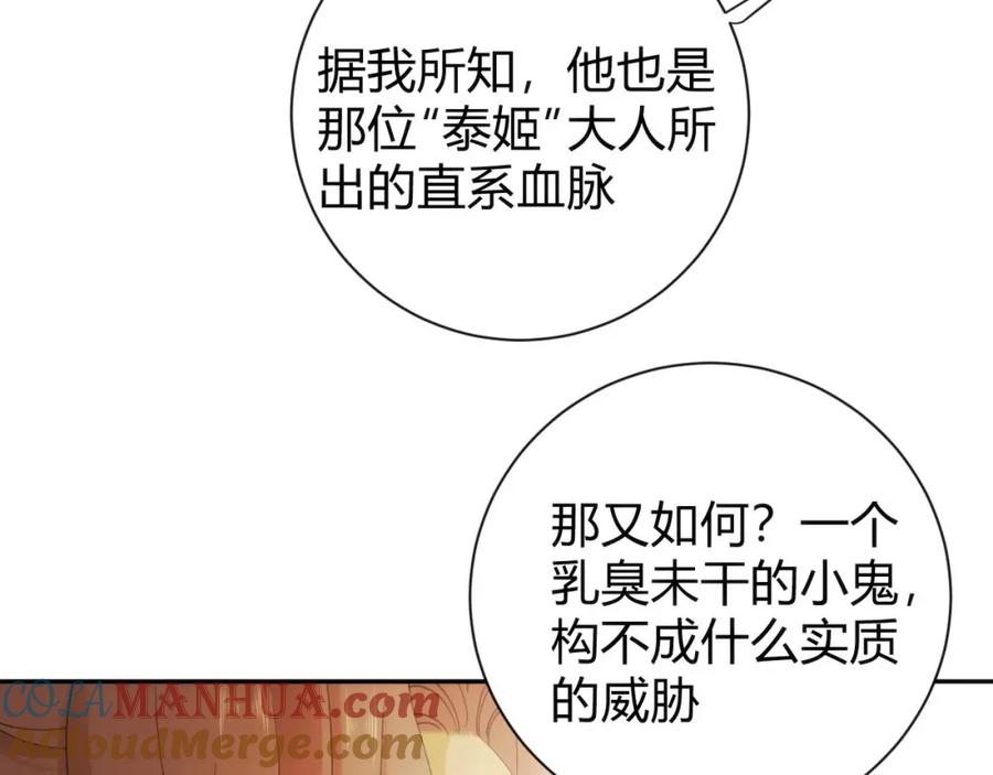 第219页