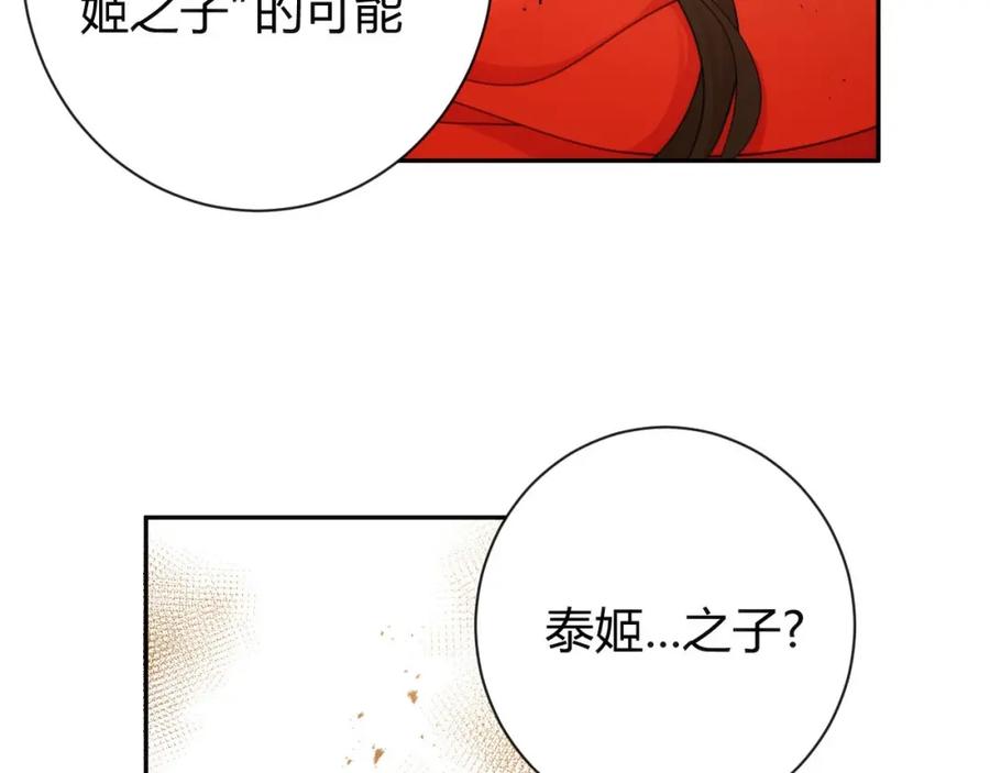 第222页