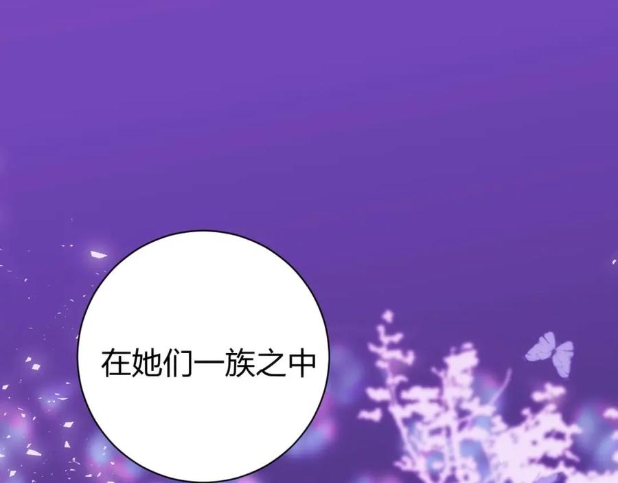 第226页
