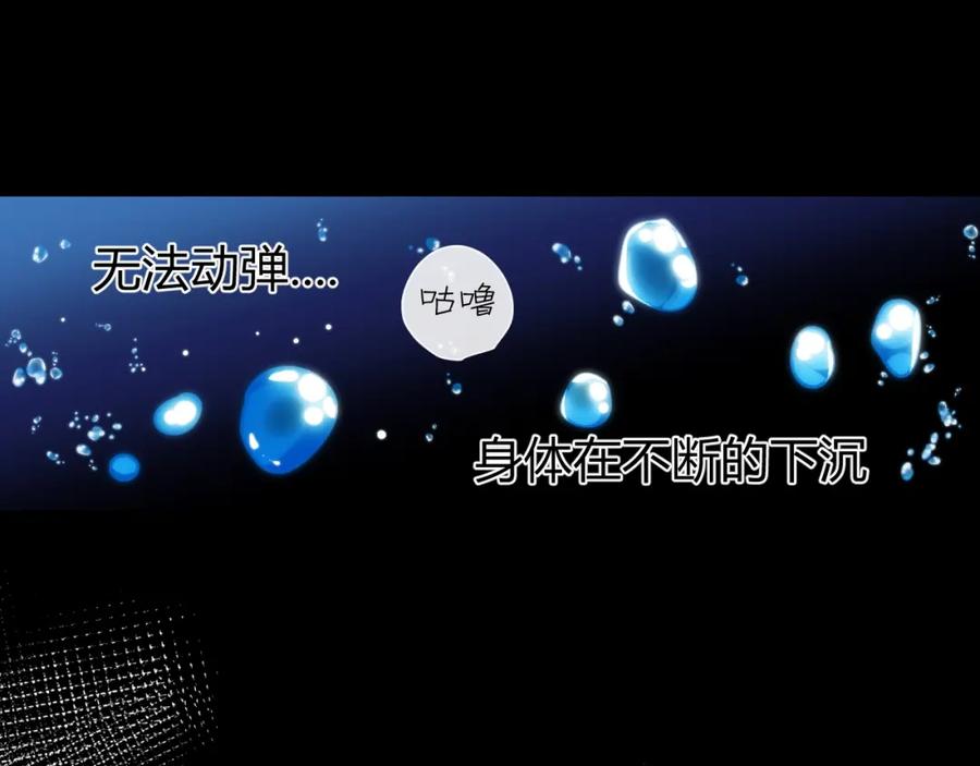 第234页