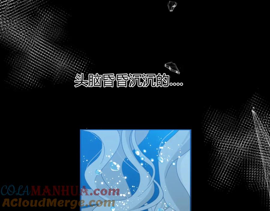 第235页
