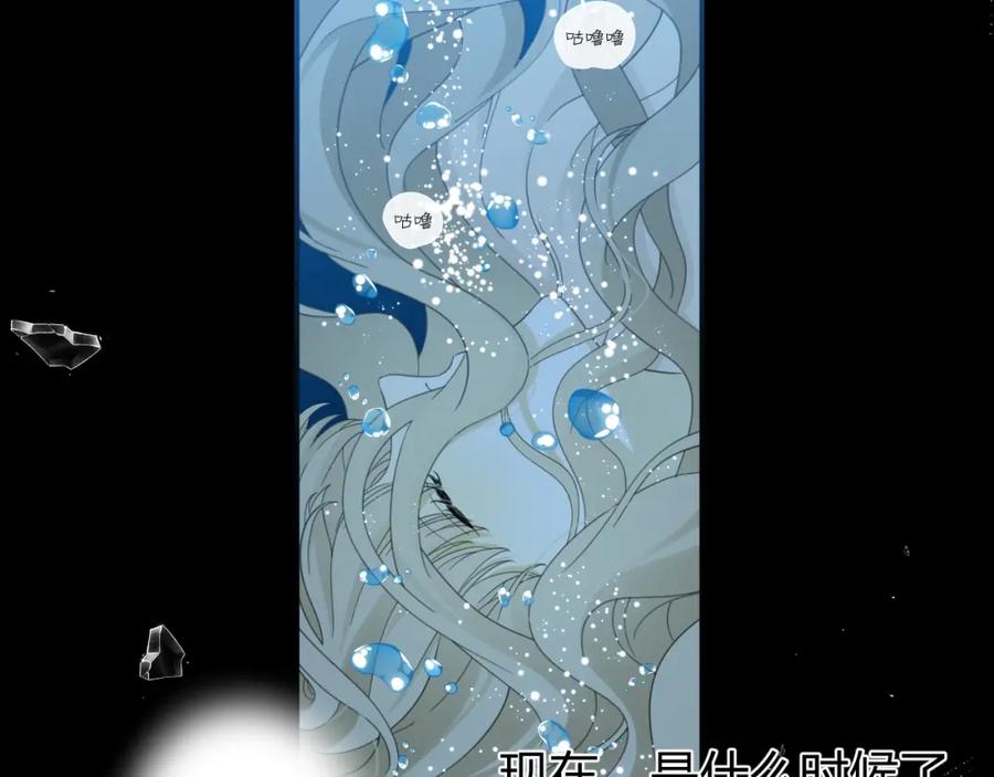 第236页